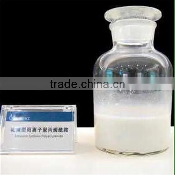 Anionic Liquid/emulsion Polyacrylamide/PAM photo-6