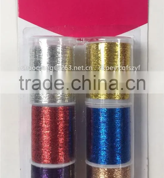 Sparkle Metallic Knitting Yarn,mx Type Knit Metallic Yarn,mx Type Metallic Yarn Pure Silver photo-2