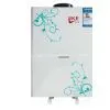 Gas Water Heater 05/Beautiful Shape Gas Water Heater