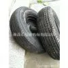 Trailer Tire175/80D13