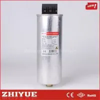 Cylinder Self Healing sh Low Voltage 0.45kv 15 Kvar Shunt Capacitor
