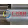 Continuous-slot Well Screen Pipe photo-2