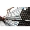 Sell Pre-Galvanized ERW Pipe