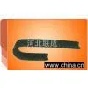 Cable Chain