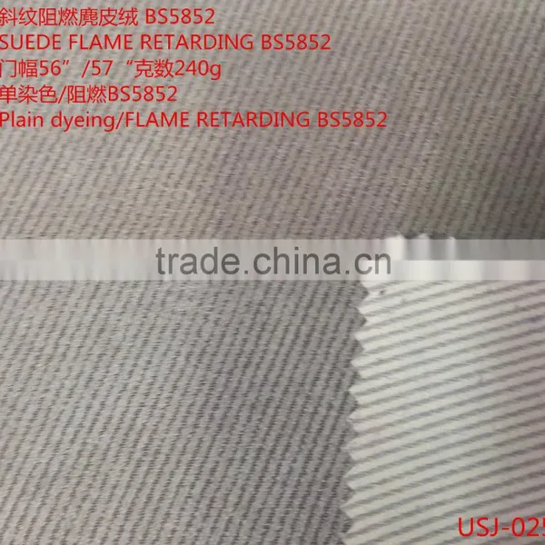 Warp Knitting Suede Laminated Non Woven Fabric for Sofa photo-3