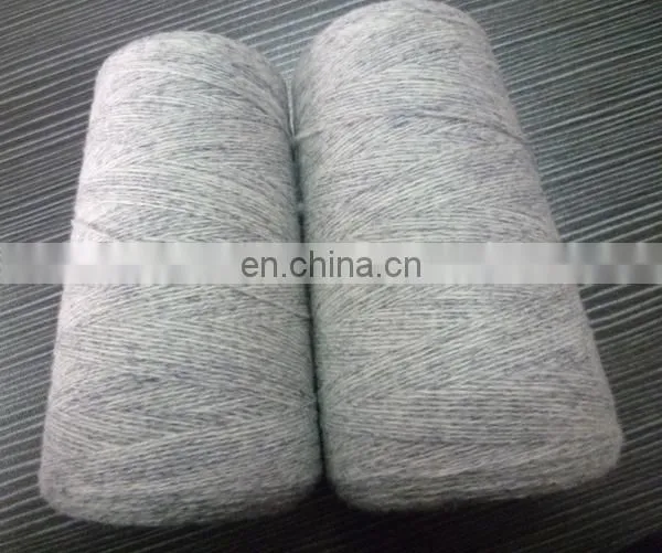 Factory Stock Service High Fashion White Knitting Wool Yarn Used for Flat Knitting Machine
