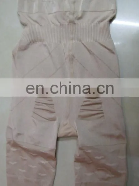 Seamless Body Suit/Shapes Effectively