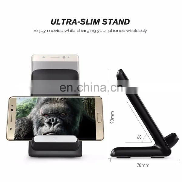 2017 Newest Stand Wireless Charger Station Holder for Mobile Phone Power Bank photo-4