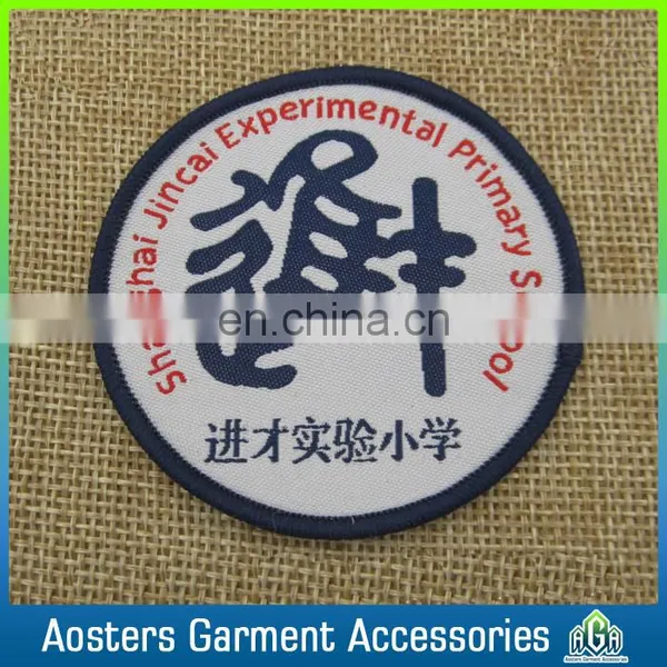 Beatiful Flag Woven Patch for Personal Thick Woven Badge for Cloth Customized Woven Patch photo-4