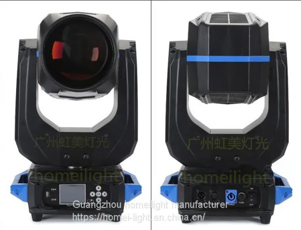 260w Moving Head Beam Stage Light Disco Lighting photo-4