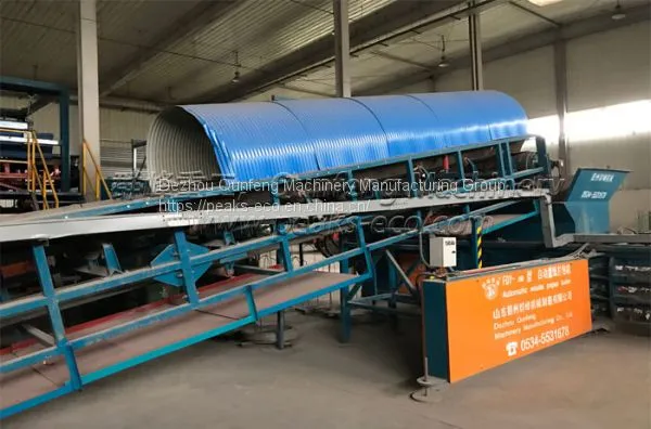Conveyor photo-3