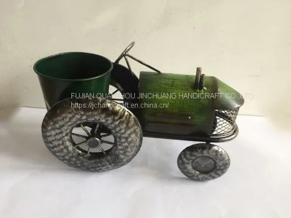 Metal Garden Planter