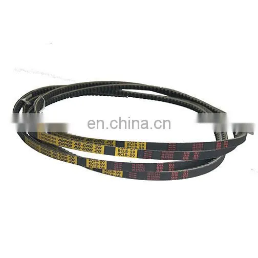 MitsuboshiI RCLB-59 V Belt With Rubber photo-3
