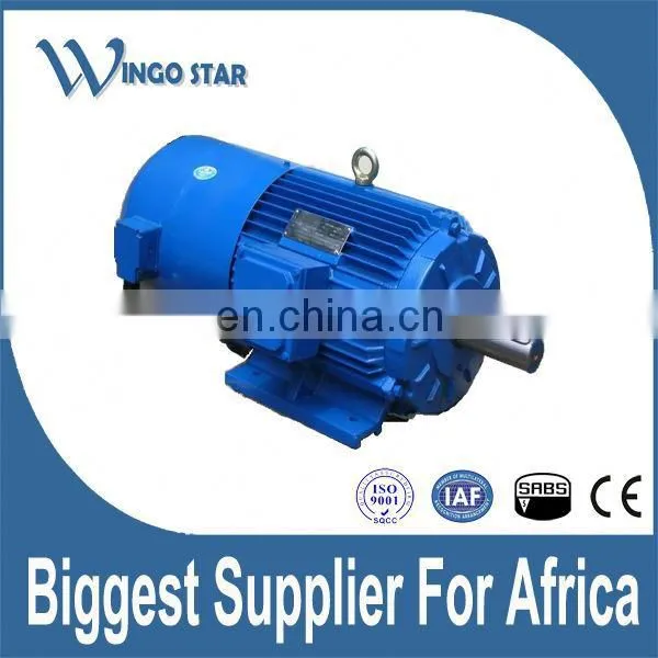 Y2-132S1-2 Series Three Phase AC Electric Motor(5.5kw 7.5HP) photo-2