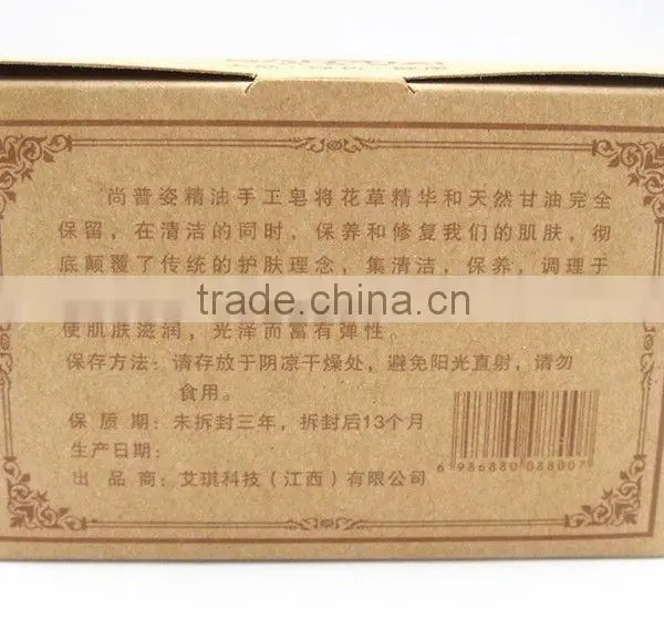 Thermal Event Tickets Printing photo-6