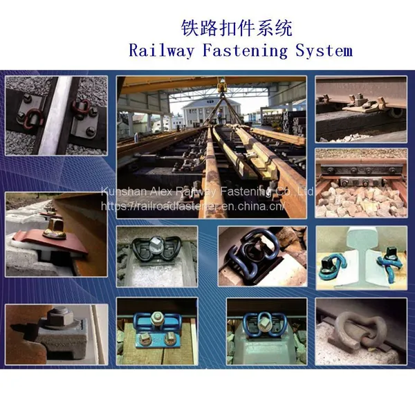 China Type WJ-7 Elastic Clip Rail Track Fastener System photo-2