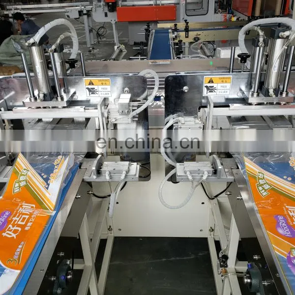 Xinyun Hot Sale Facial Tissue Converting Machine Production Line photo-5