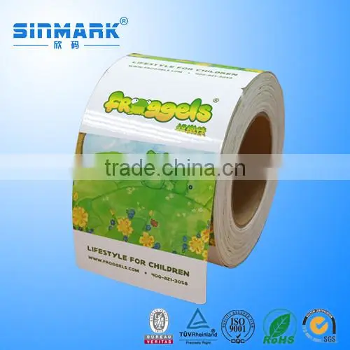 SINMARK Good Quality Barcode Sticker Label Barcode Sticker in Roll photo-1