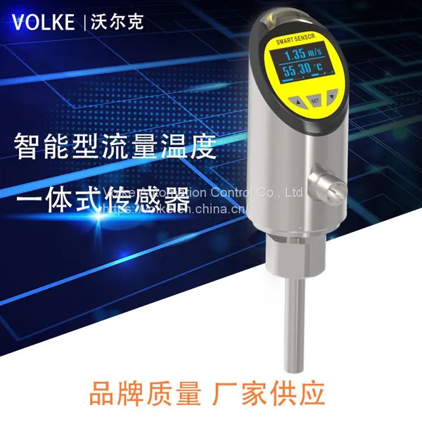 Electronic Thermal Flow Switch 4-20mA Output Water Flow Switch for Water Oil photo-5