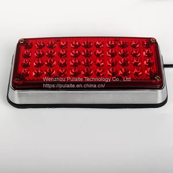 Wenzhou Pulaite LED Warning and Signal Perimeter Light photo-5
