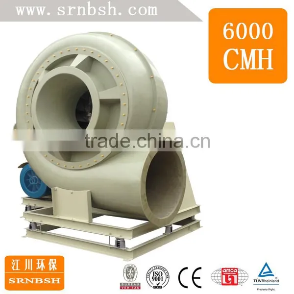 2016 Newest Pruduct Quiet 6 Inch Centrifugal Fan Inline Fans Silent Hydroponics Ventilation Duct Fan photo-2