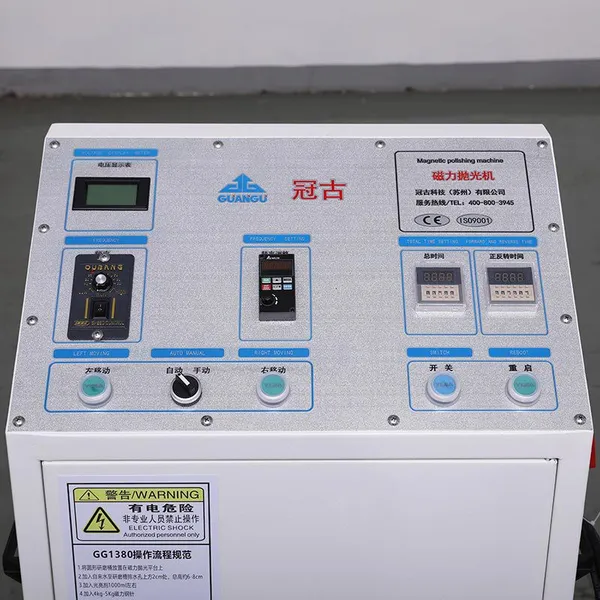 Magnetic Polisher/ Polishing Machine GG1380 photo-3