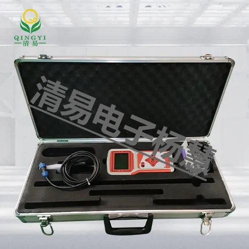 Soil Temperature and Humidity Speed Measuring Instrument ,Soil Moisture Analyzer
