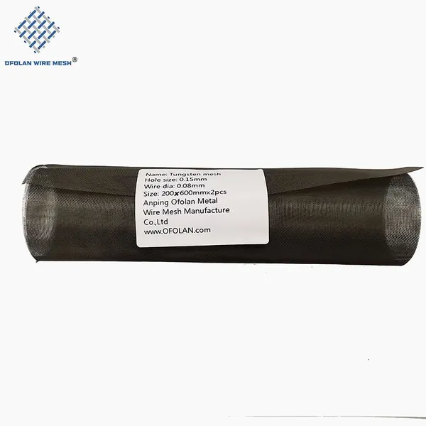 Precision Woven Tungsten Mesh for Laboratory and Analytical Instruments