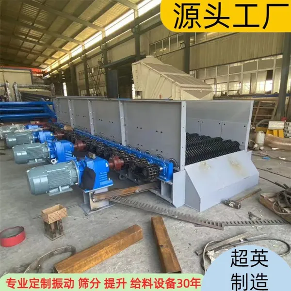Large Stone Plant Mud-stone Separator, Butterfly Sieve, Mobile Roller Screen photo-5