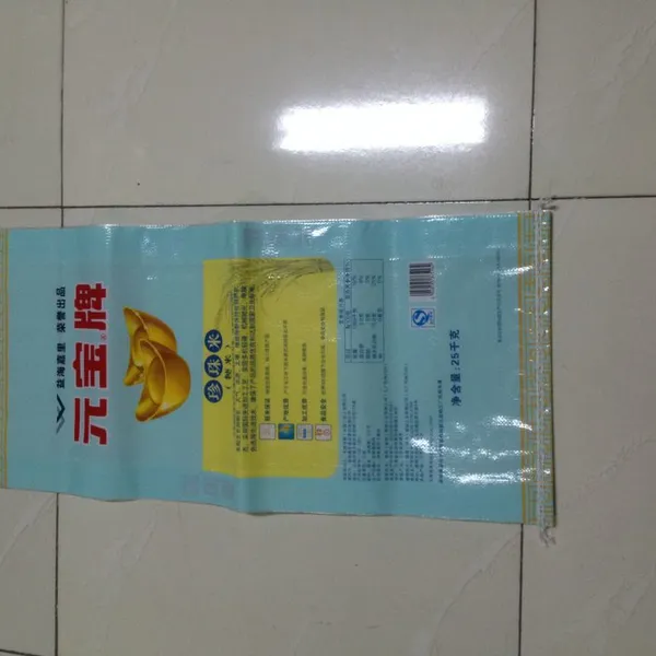 4 Kg, 5 Kg, 10 Kg, 15 Kg, 20 Kg, 25 Kg, 40 Kg, 50 Kg, 100 kg Rice Bag photo-2