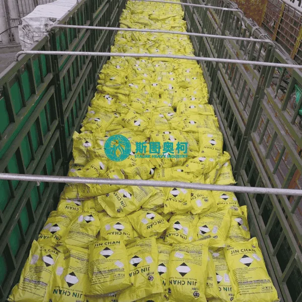 Ore Dressing Agent Mineral Processing Reagent Gold Leaching Agent Eco-friendly Non-cyanide Alternative for Gold & Silver Extraction High Recovery Rate photo-4