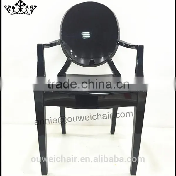 Resin Chair / Dining Chair / Chair /Black Chair