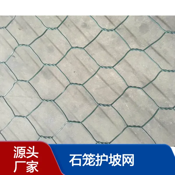 Gabion Stone Cages for River Channel Engineering Materials, Lianqi Network Industry, 5% Zinc-aluminum Alloy Gabion Stone Cages and Reno Mattresses