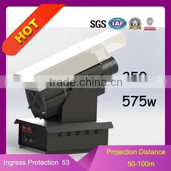 250w Advertising Logo Projector With Long-distance Projection