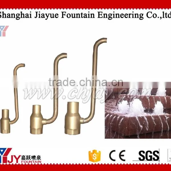 Estavel (bubble) Fountain Nozzle