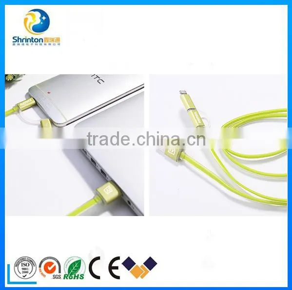 2 in 1 USB 2.0 Intelligent Sync Data Cable USB Cable With LED photo-2