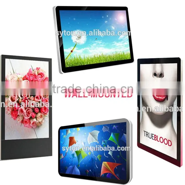Display Touch Screen ,advertising Projector