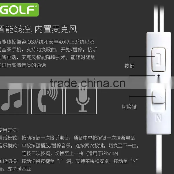 Golf Baroque Series 120CM In-ear HD Stereo Earphone For IPhone SE Audio 3.5mm Control Headphone For Samsung/Huawei TB-0380 photo-4