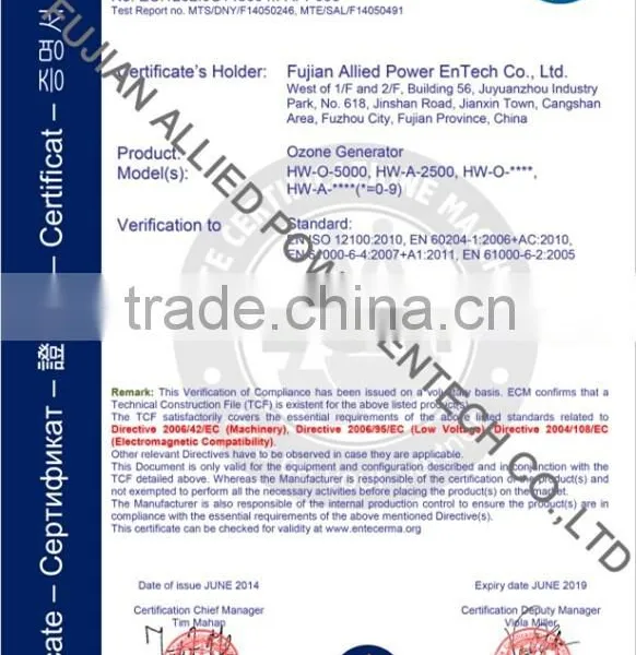 5kg/h Ozone Generator Water Purification for Urban Sewage Treatment photo-6
