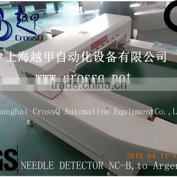 Garment Needle Detector photo-2