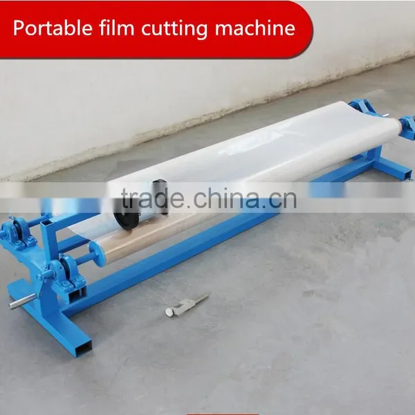 Portabale Solar Film Cutting Machine Multi-function PVC/PET Film Cutting Machine For Edge Banding