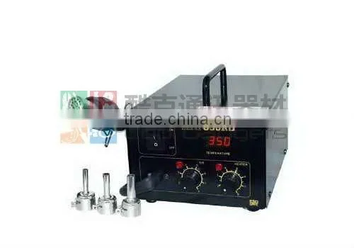 Rework Station KOOCU 850AD