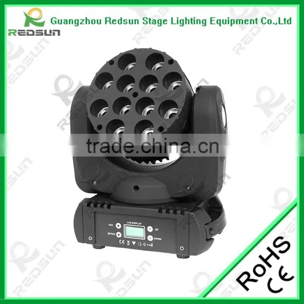Lowest Price!!!Professional Stage Lighting Equipment 12pcs 10W Led 12pcs 10W RGBW Full Color Beam Moving Head photo-5
