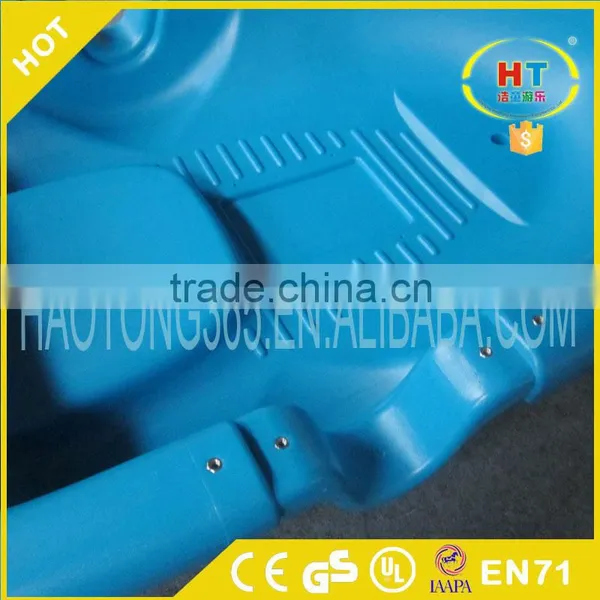 Good Quality Plastic Rowing Paddle Pontoon Boat Paddle Boat for Kids photo-2