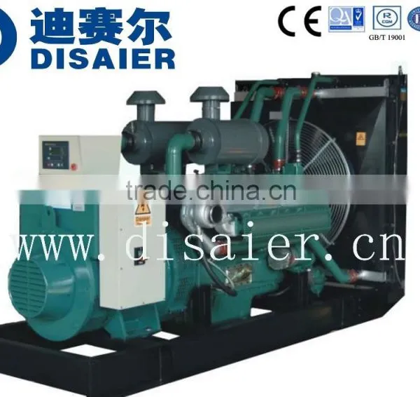 Chinese Brand Wuxi Wandi 188kva Diesel Generator
