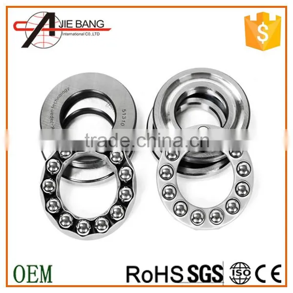51200 Series Single Row Thrust Ball Bearing