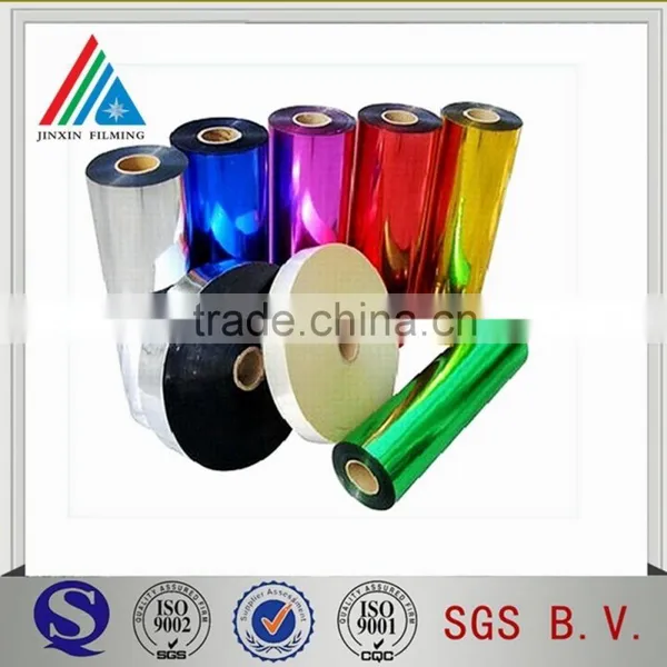 Colored Reflective Polyester Glitter Film photo-6