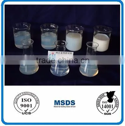 Transparent Mesoporous Silica Sol Fireproof Coatings for Steel