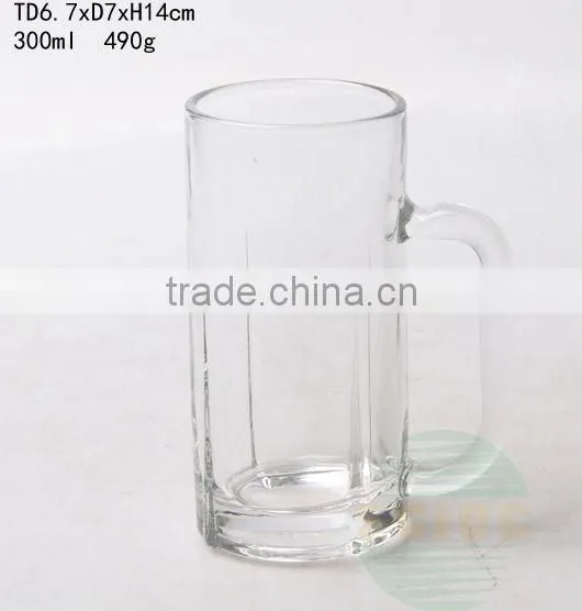 Tall Beer Glass Mug