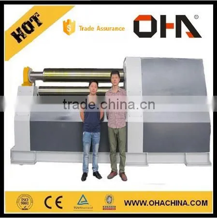INT'L "OHA" Brand Four Roller Bending Machine W12-16x2500, shipbuilding roller bending machine
